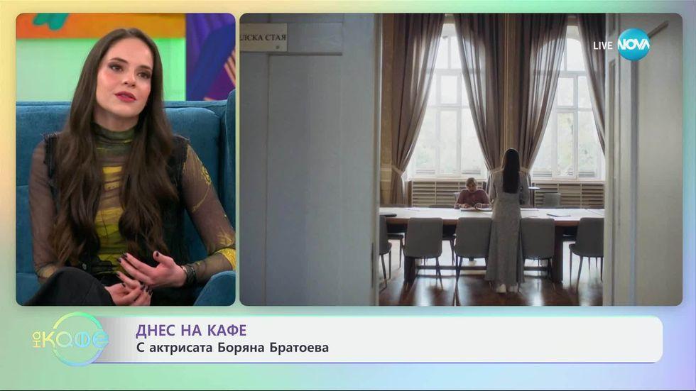 зареждане на видео