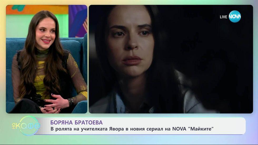 зареждане на видео