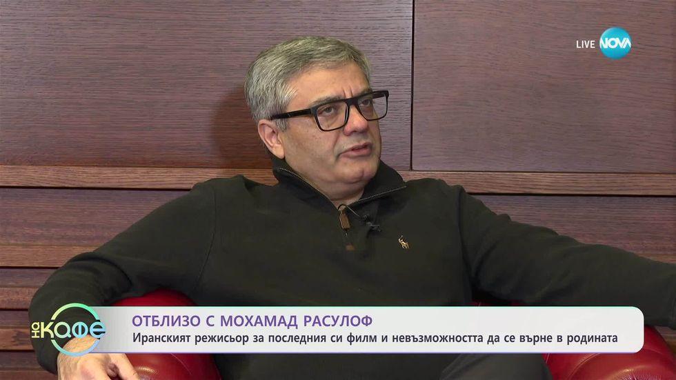 зареждане на видео