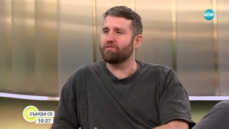 изображение на Даниел Пеев - Дънди: Един дипломат в Кухнята на ада