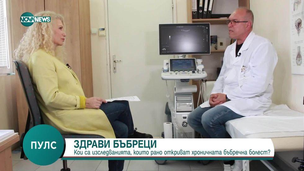 зареждане на видео