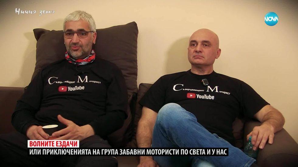 зареждане на видео