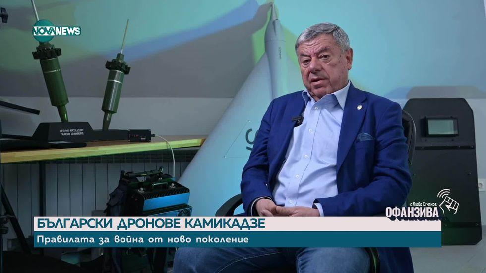 зареждане на видео