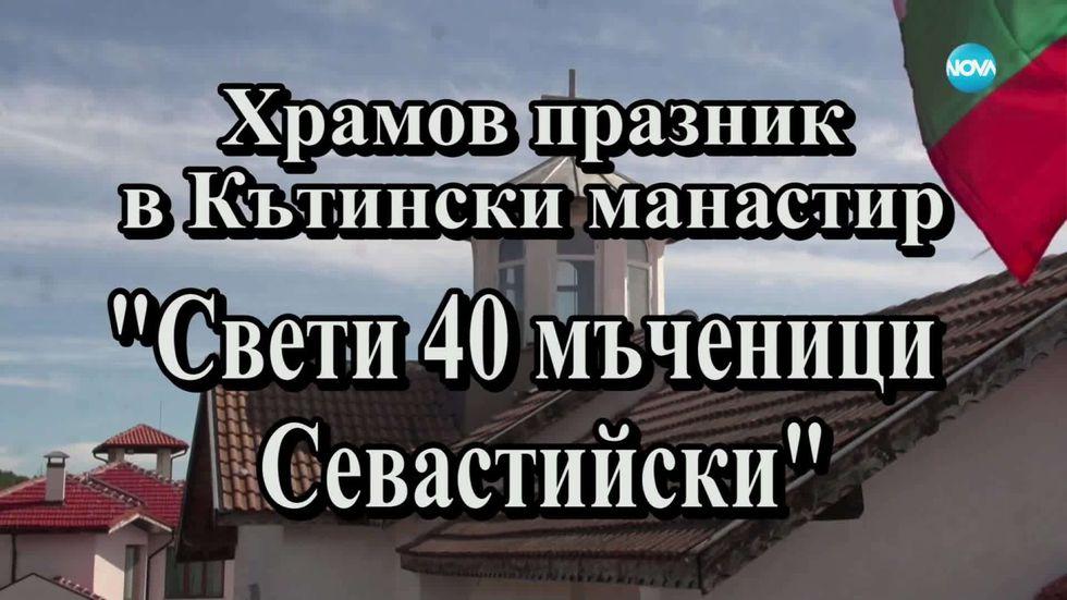 зареждане на видео