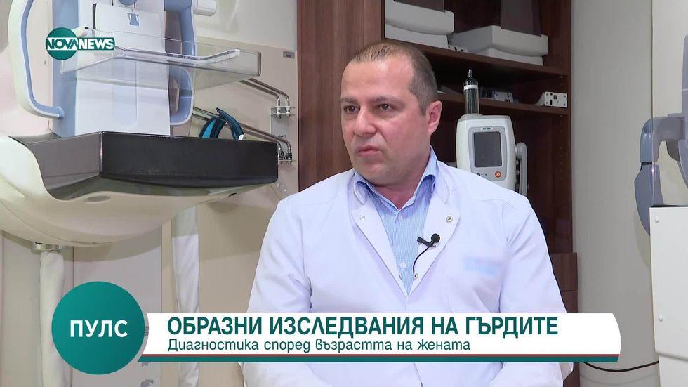 зареждане на видео