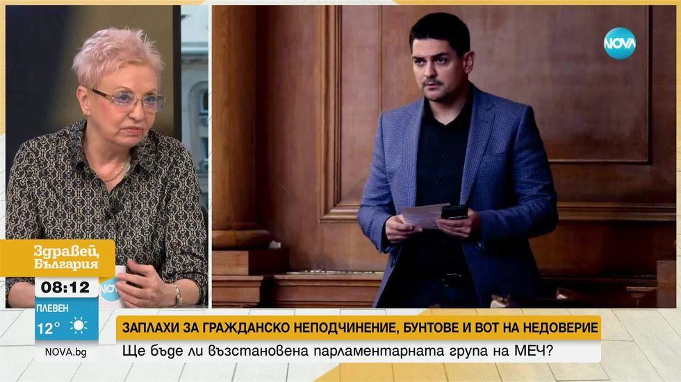 зареждане на видео