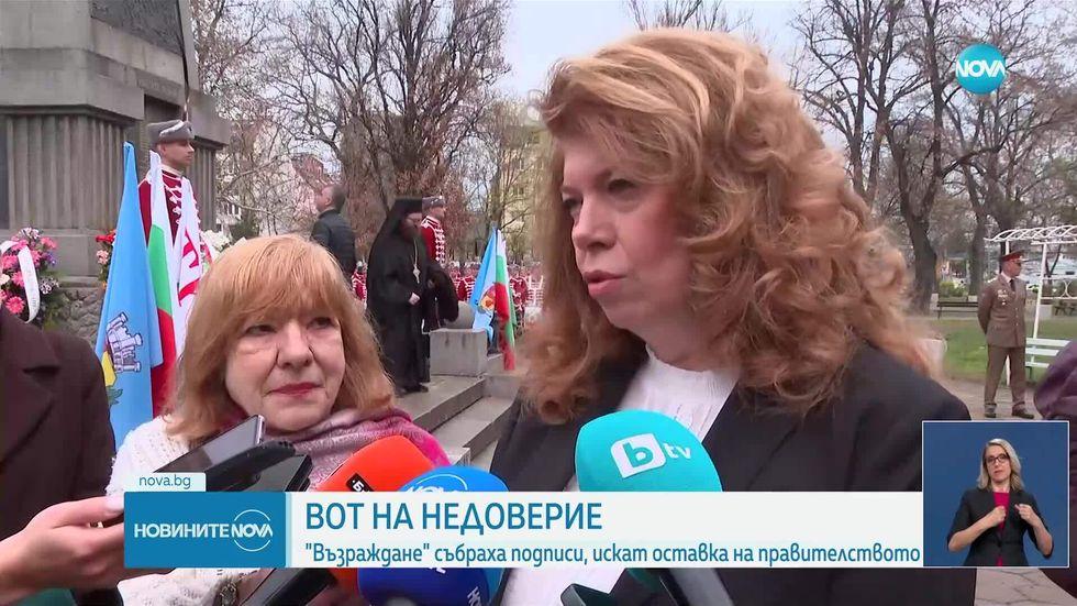 зареждане на видео
