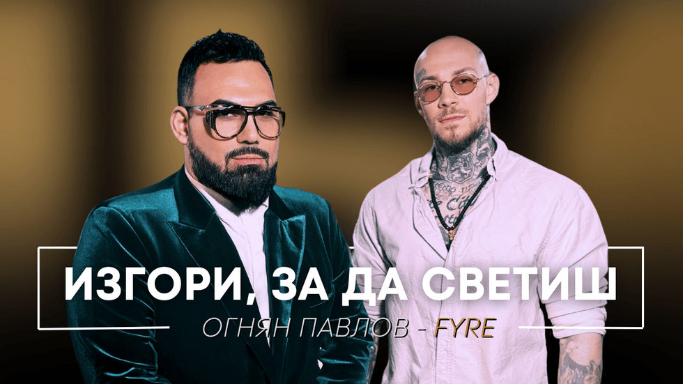 зареждане на видео
