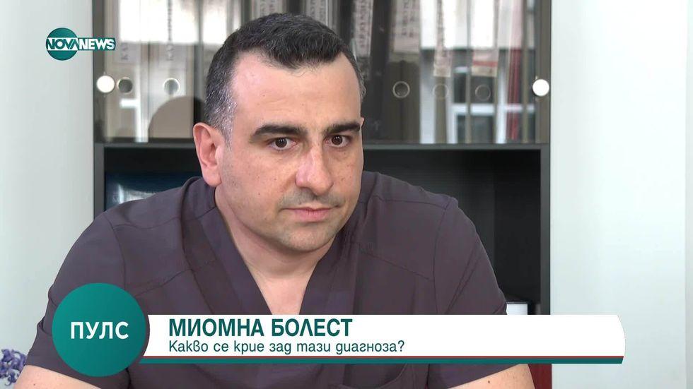 зареждане на видео
