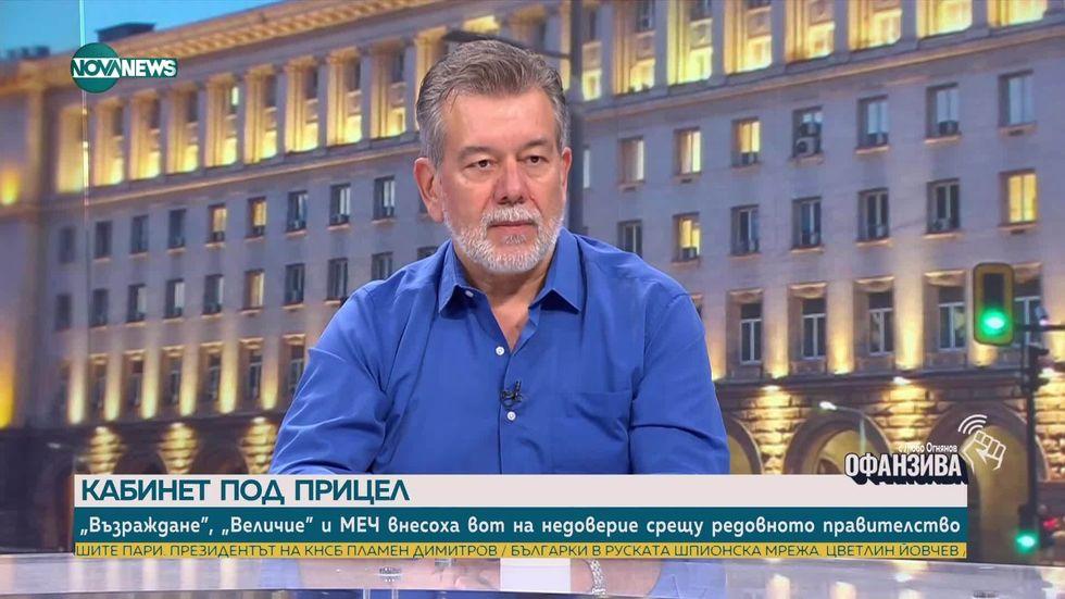 зареждане на видео