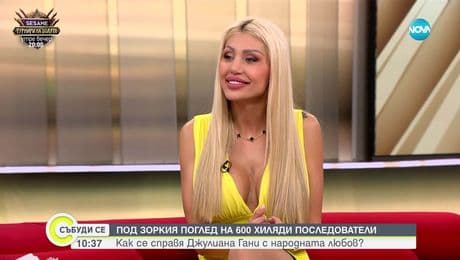 изображение на Шеф Гани срещу Шеф Ангелов: Кой ще надделее в „Кухнята на Ада"?