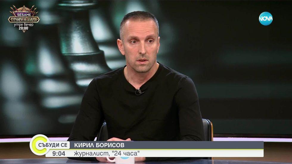 зареждане на видео