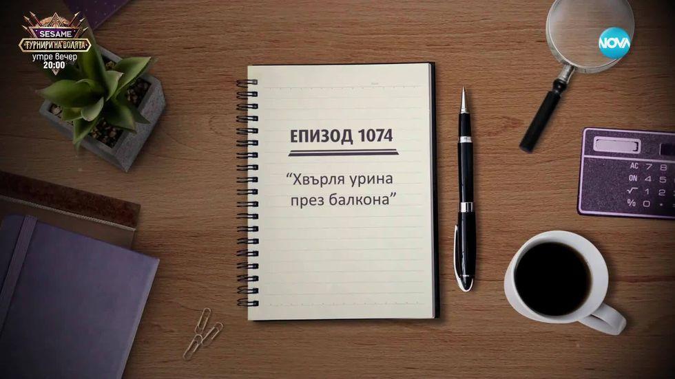 зареждане на видео
