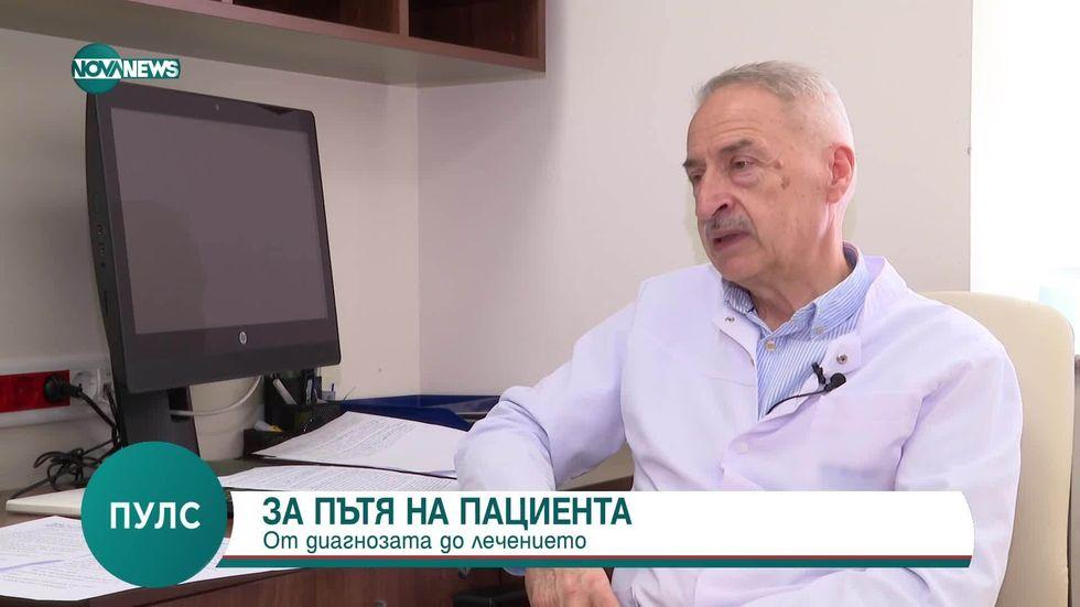 зареждане на видео
