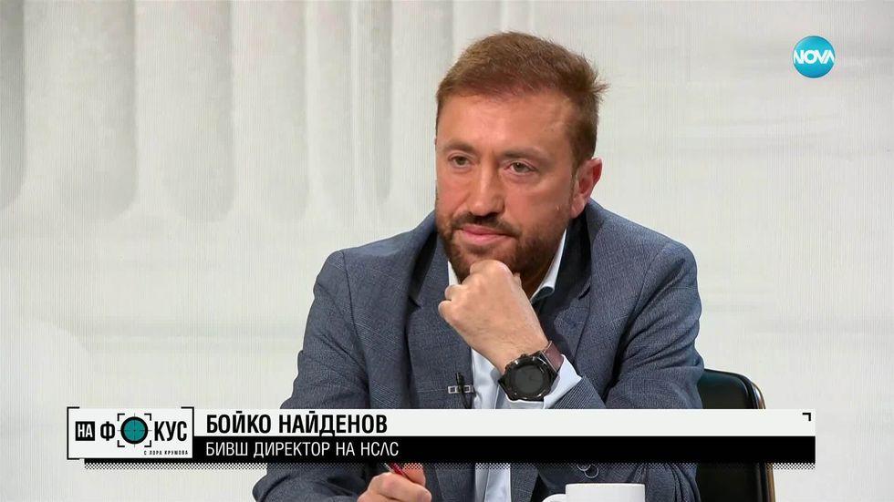 зареждане на видео