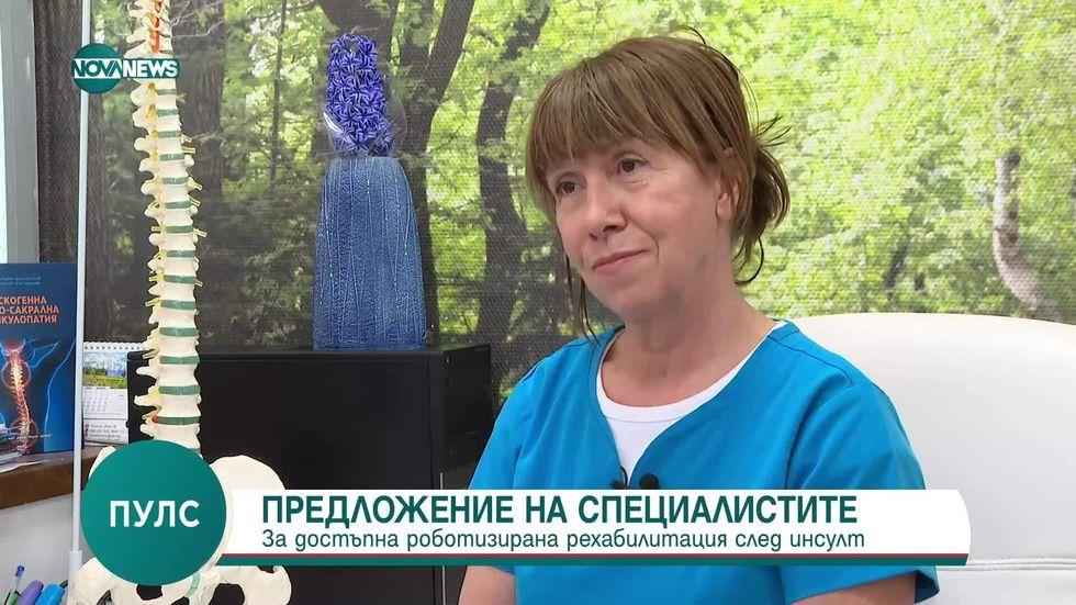 зареждане на видео