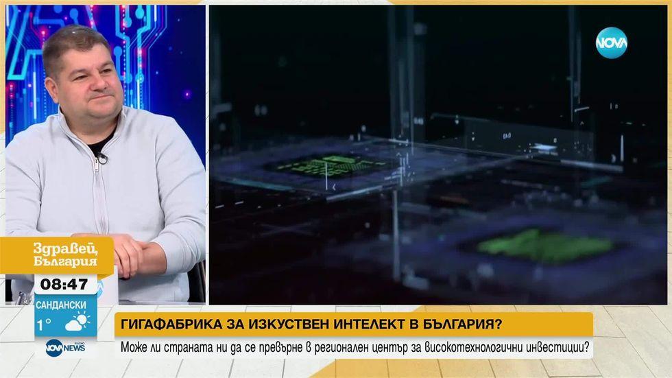 зареждане на видео