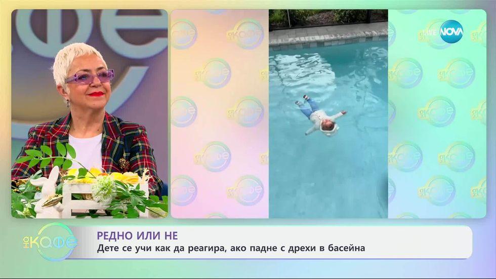 зареждане на видео