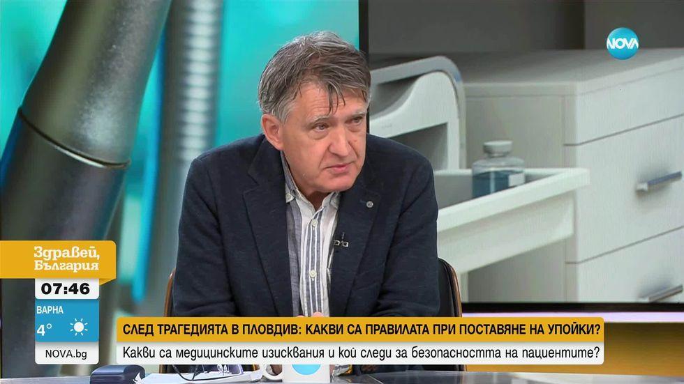 зареждане на видео