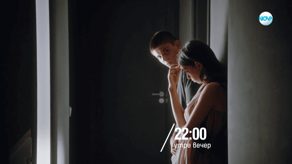 зареждане на видео