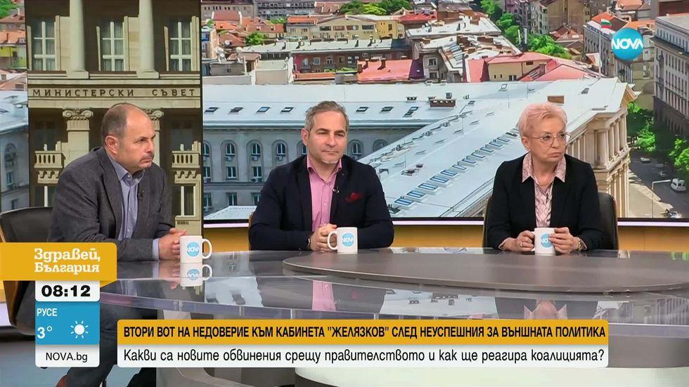 зареждане на видео