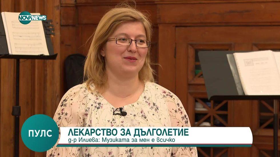 зареждане на видео