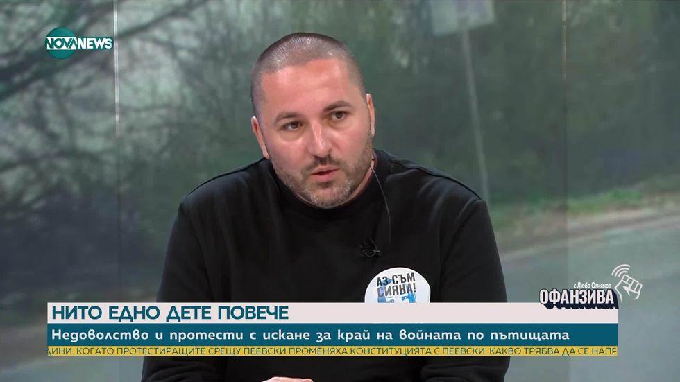 зареждане на видео