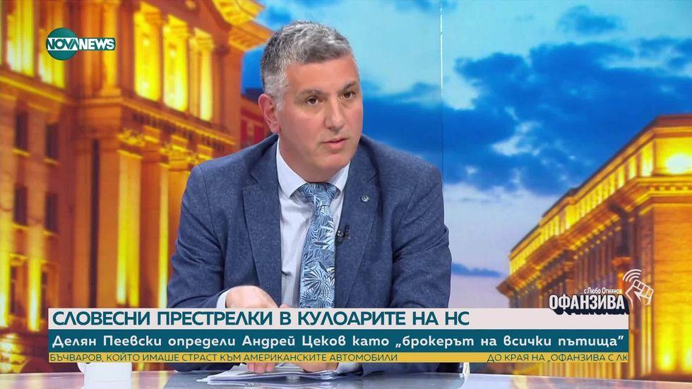 зареждане на видео