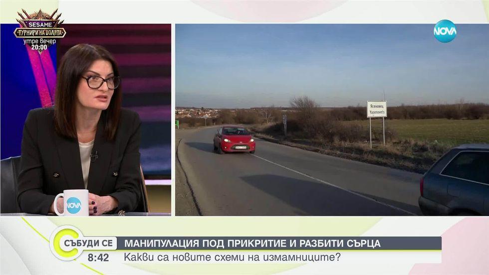 зареждане на видео