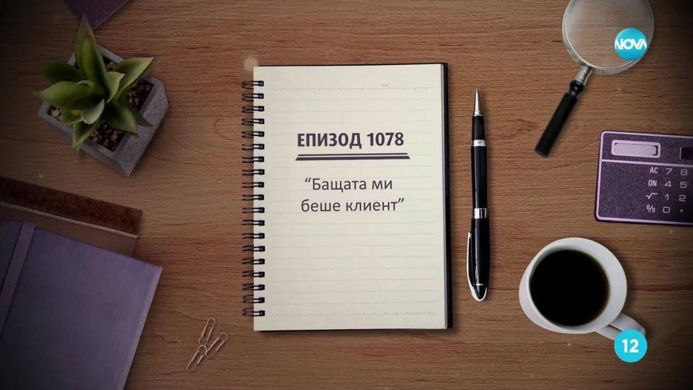 зареждане на видео