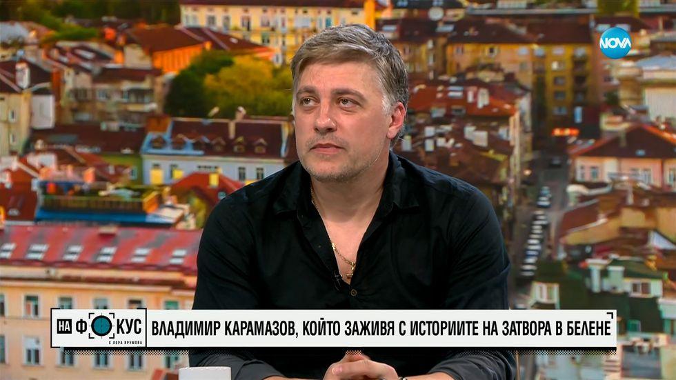 зареждане на видео