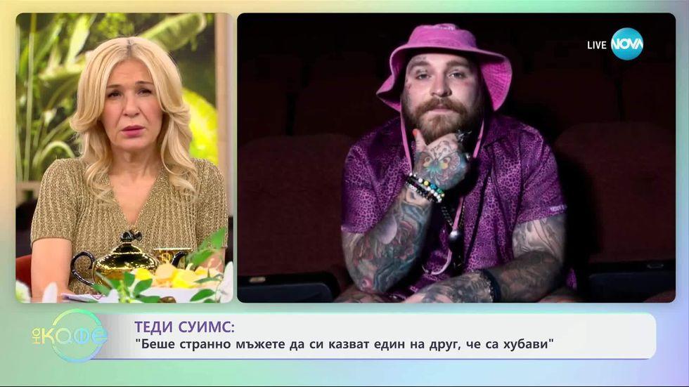 зареждане на видео