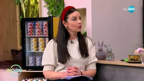 изображение на Астрологична прогноза за седмицата с Вихра Петрова - „На кафе“ (14.04.2025)