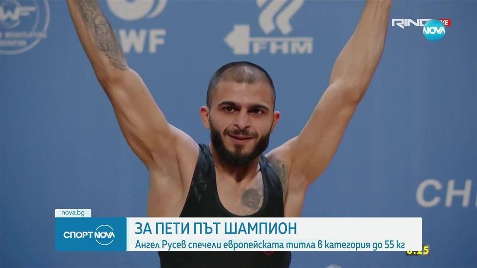 зареждане на видео