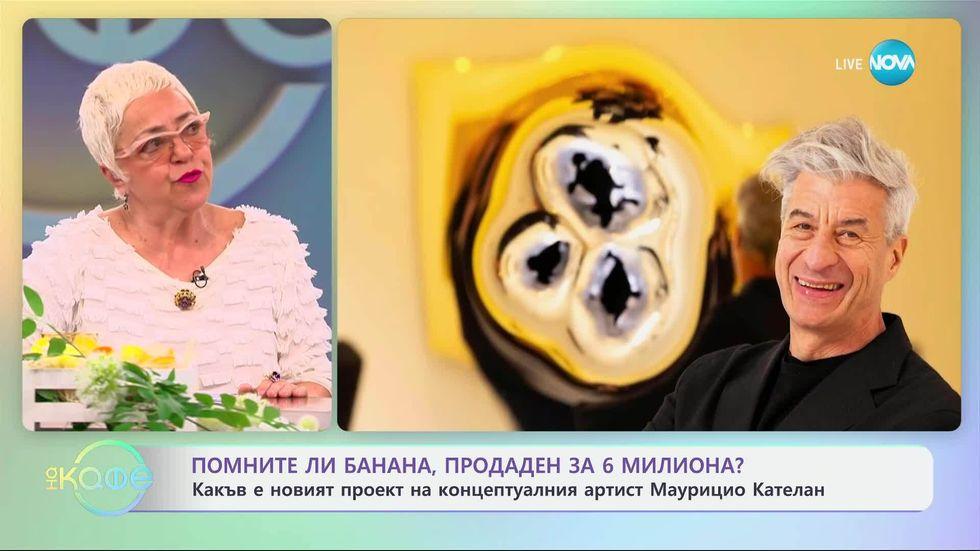 зареждане на видео
