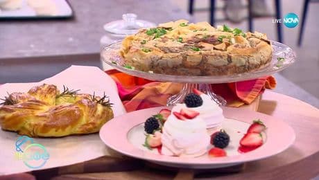 изображение на Рецептата днес: Спанакопита и торта Павлова - „На кафе“ (15.04.2025)