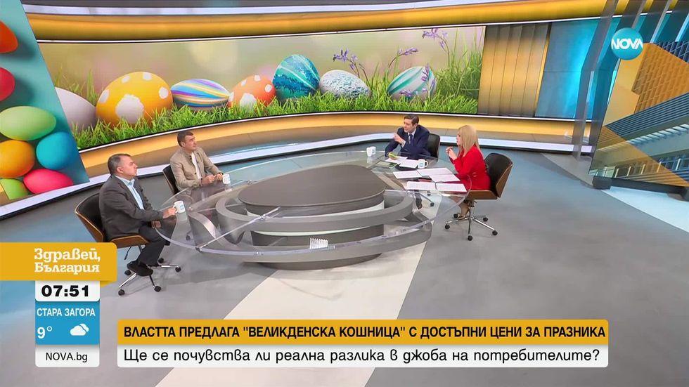 зареждане на видео
