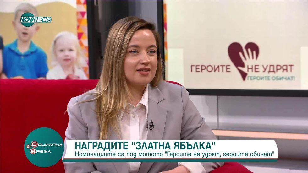 зареждане на видео