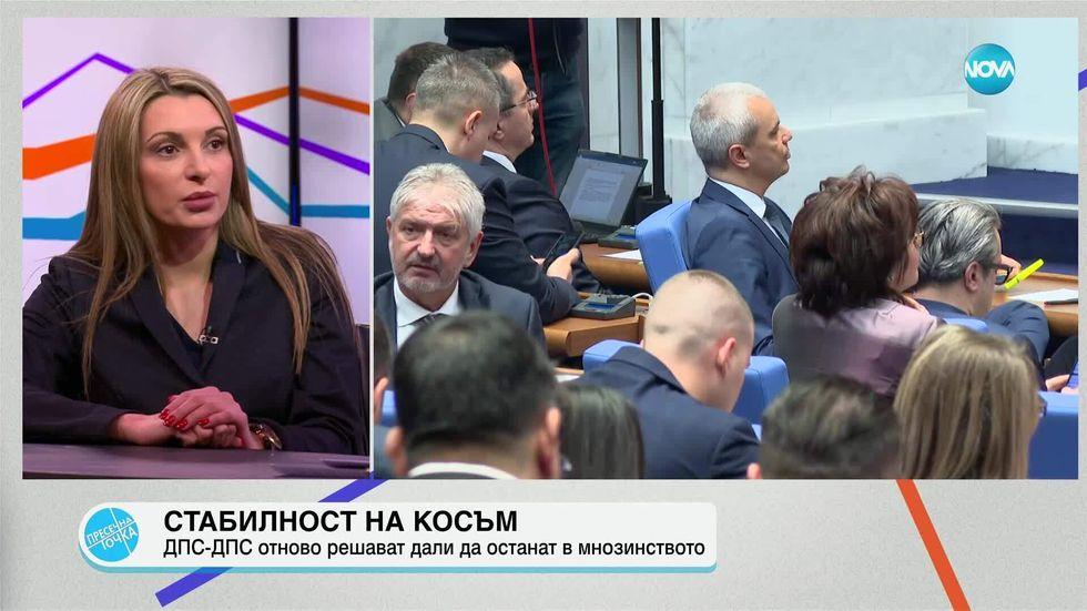 зареждане на видео