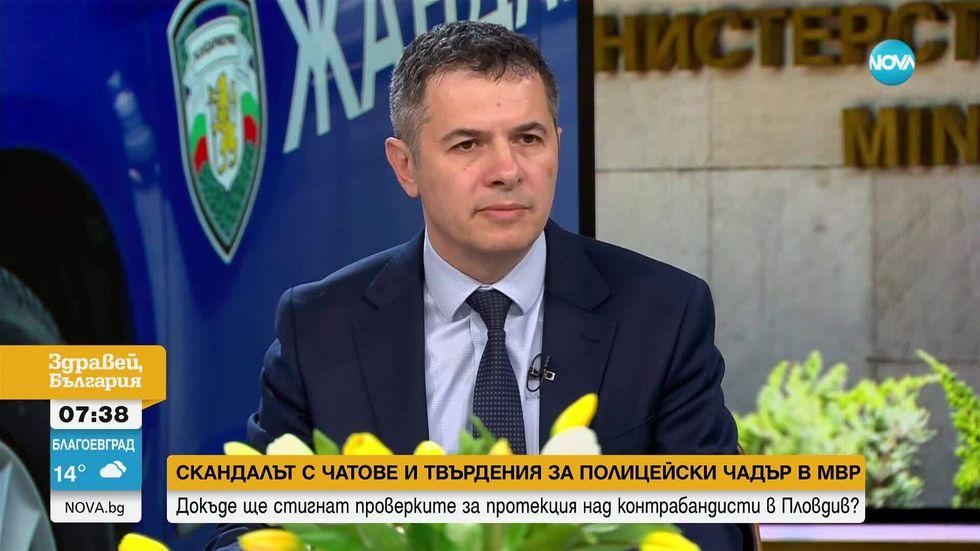 зареждане на видео