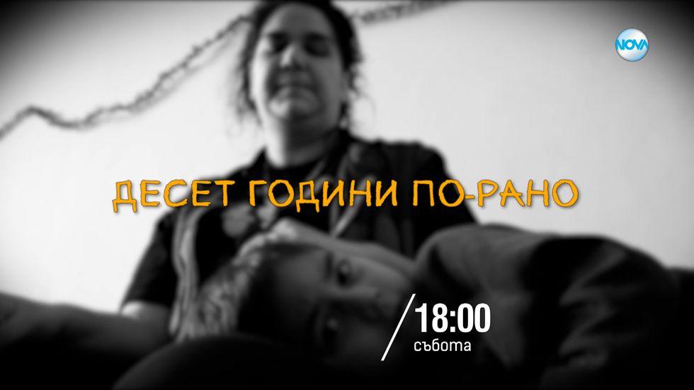 зареждане на видео