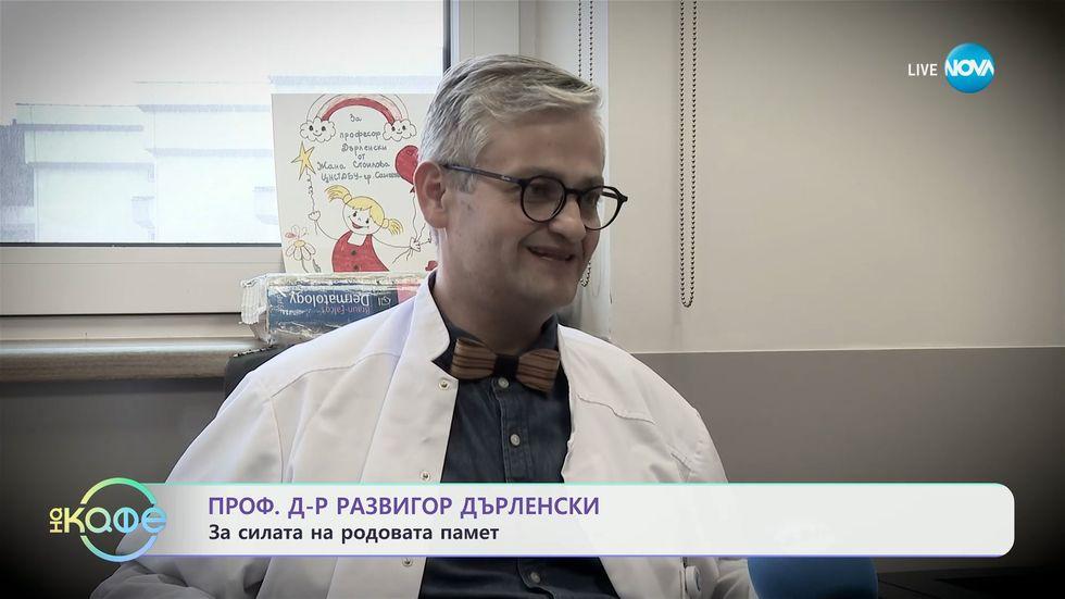 зареждане на видео