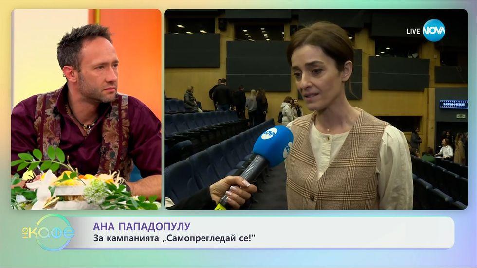 зареждане на видео