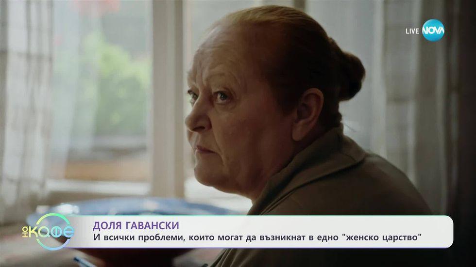 зареждане на видео
