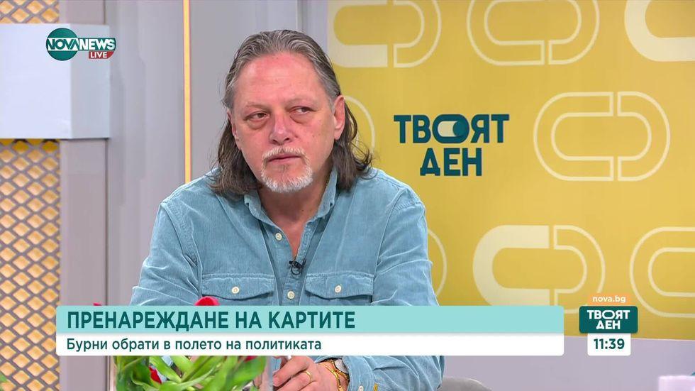 зареждане на видео