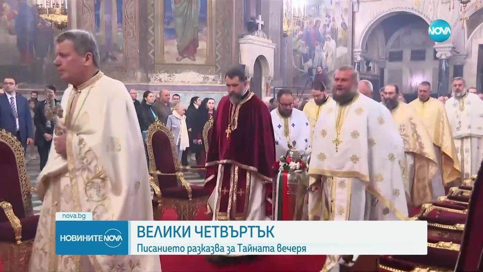 зареждане на видео