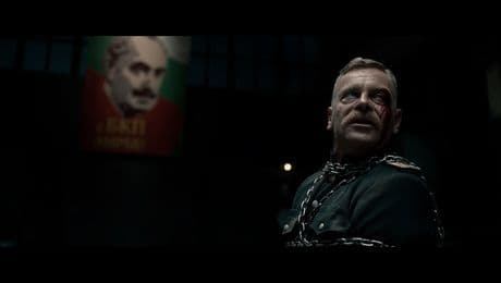 изображение на В сърцето на машината