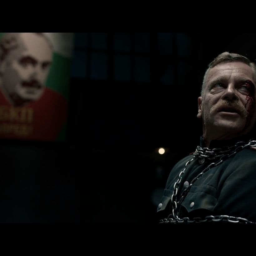 В сърцето на машината