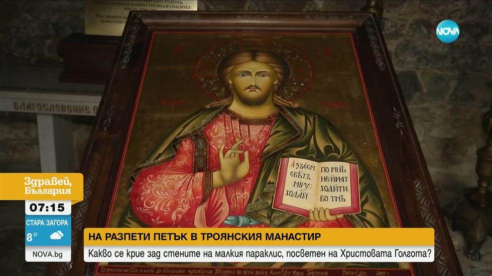 зареждане на видео