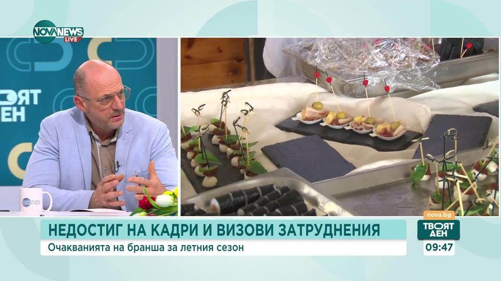 зареждане на видео
